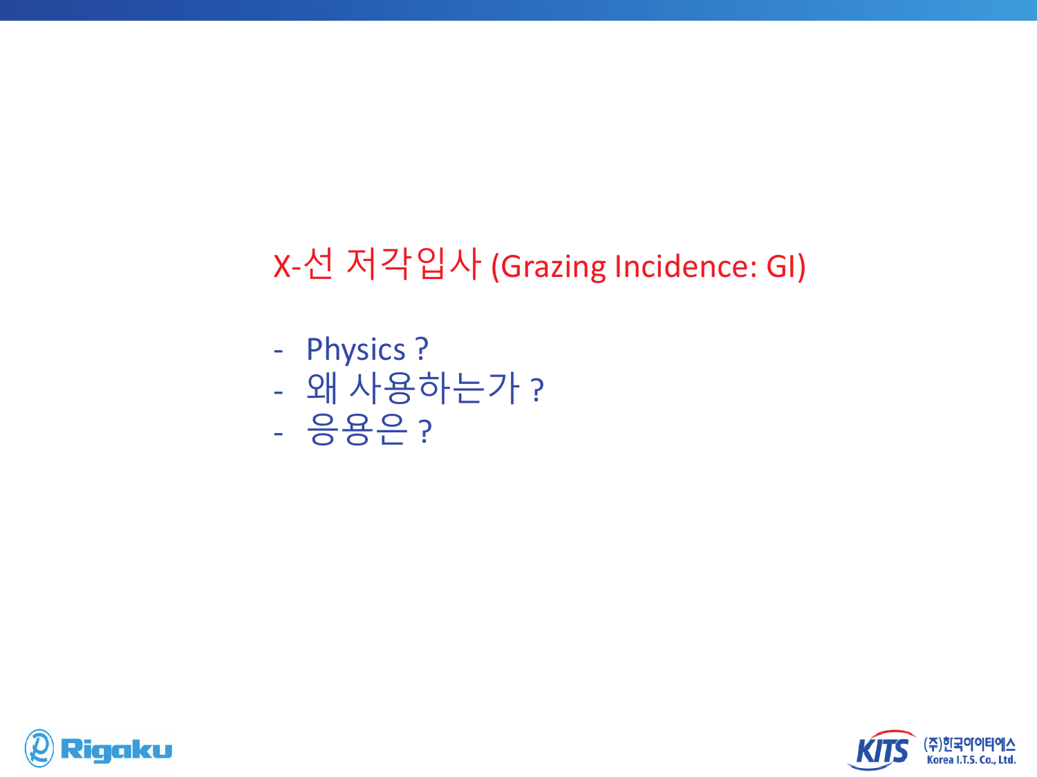 2_XRD_low_angle - page-34.png