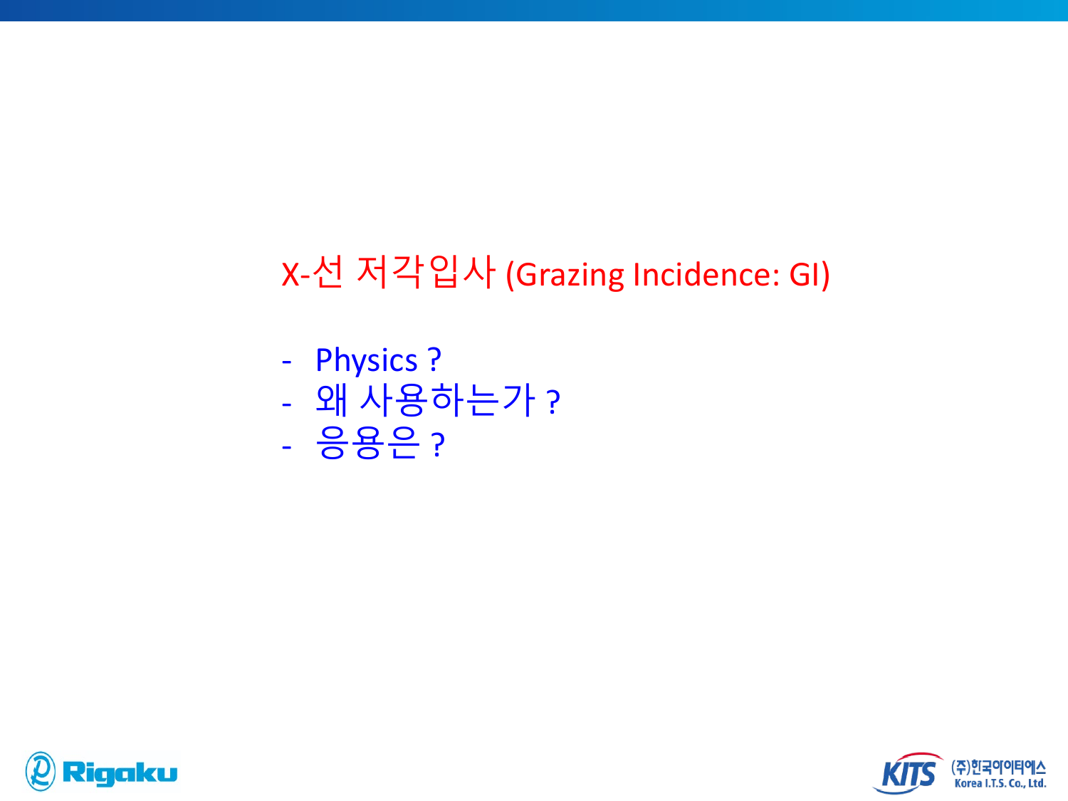 3_high_res_XRD - page-07.png