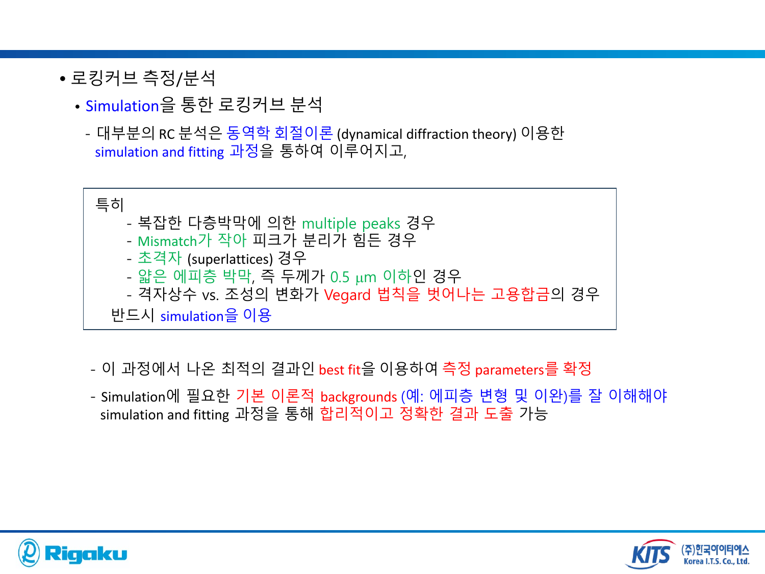 3_high_res_XRD - page-66.png