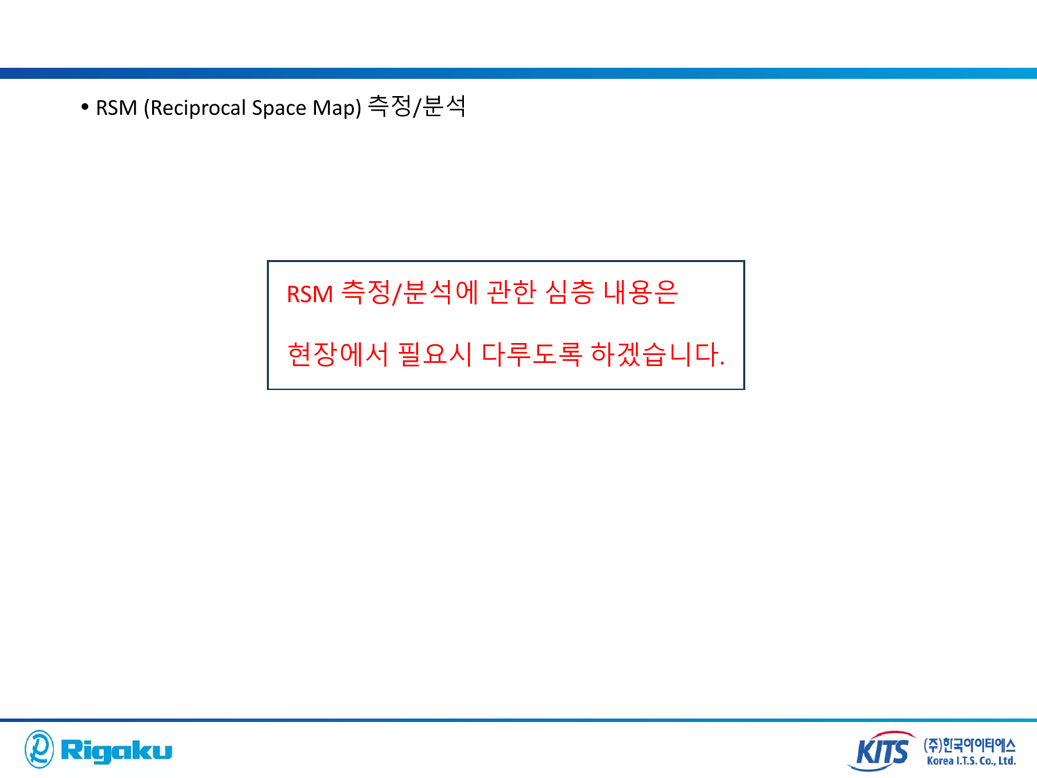3_high_res_XRD - page-89.png