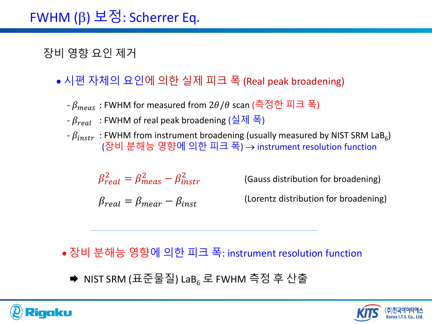 4_A-Scherrer - page-06.png
