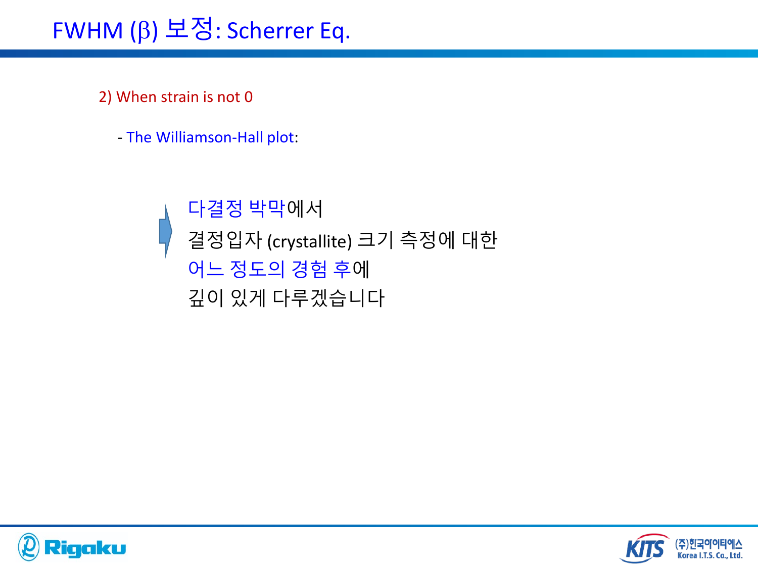 4_A-Scherrer - page-08.png