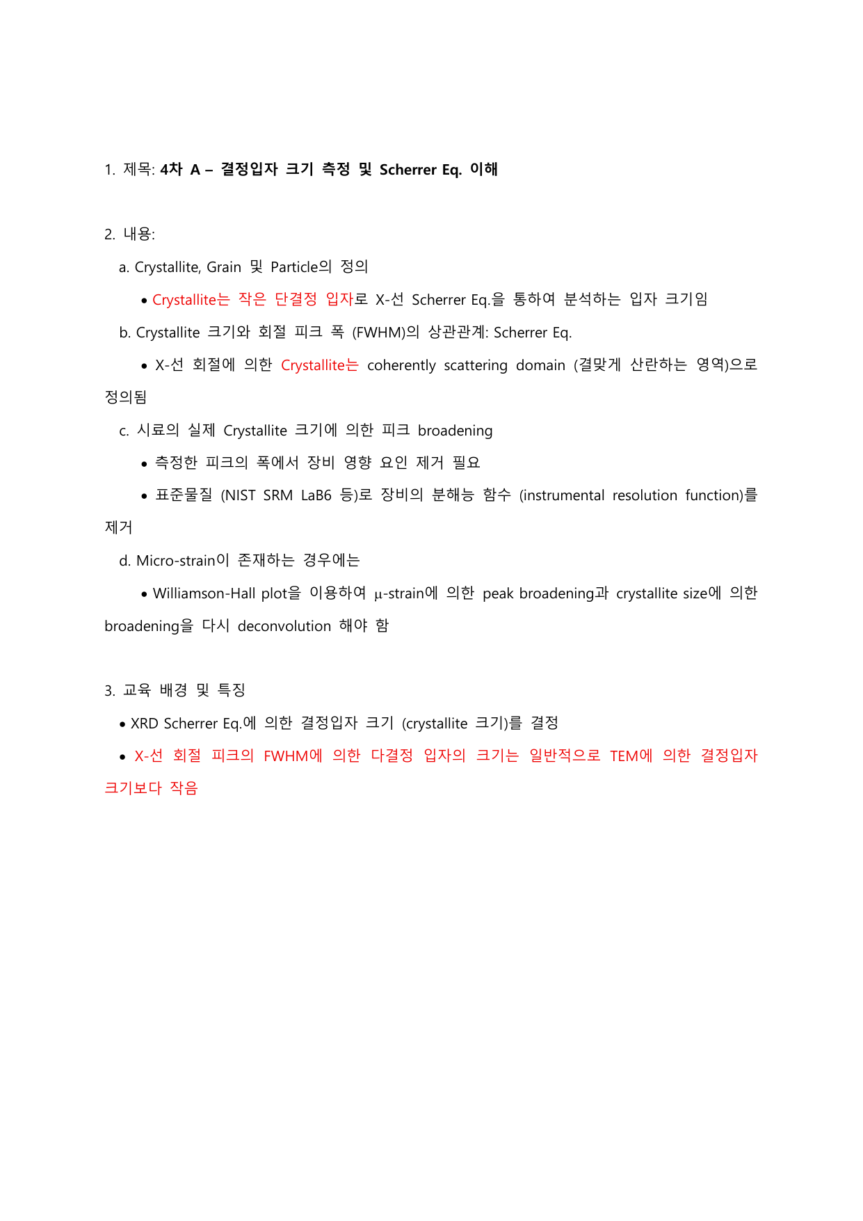 4_A-Scherrer_info - page-01.png