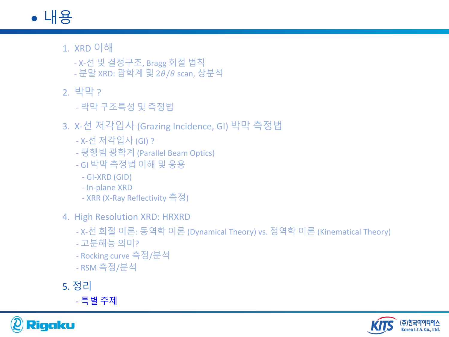 4_B-Si_002___113__peak - page-02.png