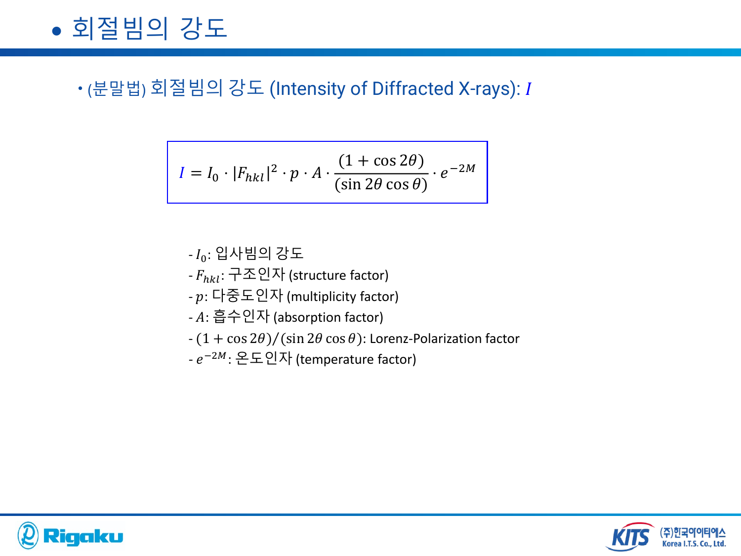 4_B-Si_002___113__peak - page-04.png