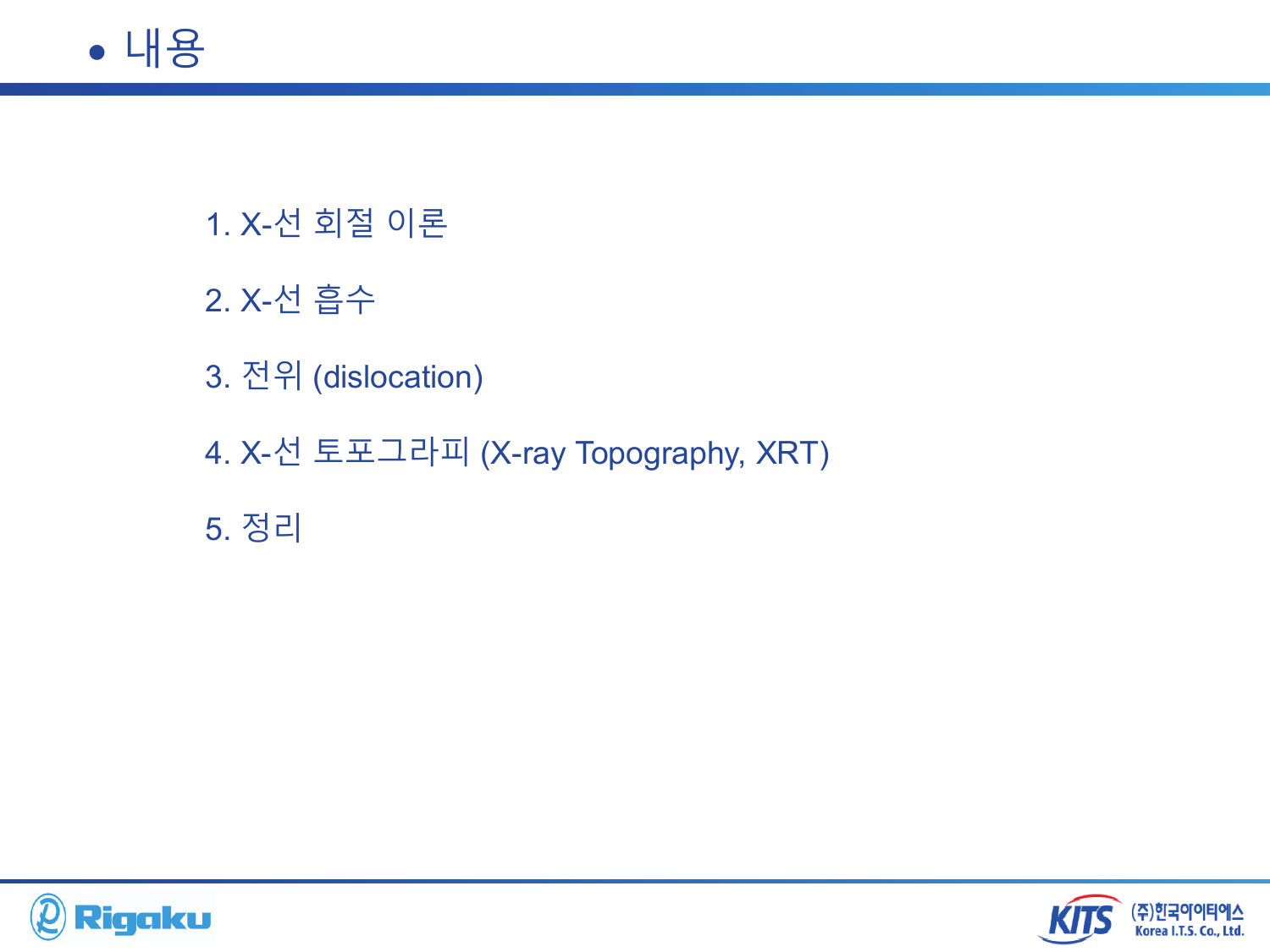 XRT - page-02.png
