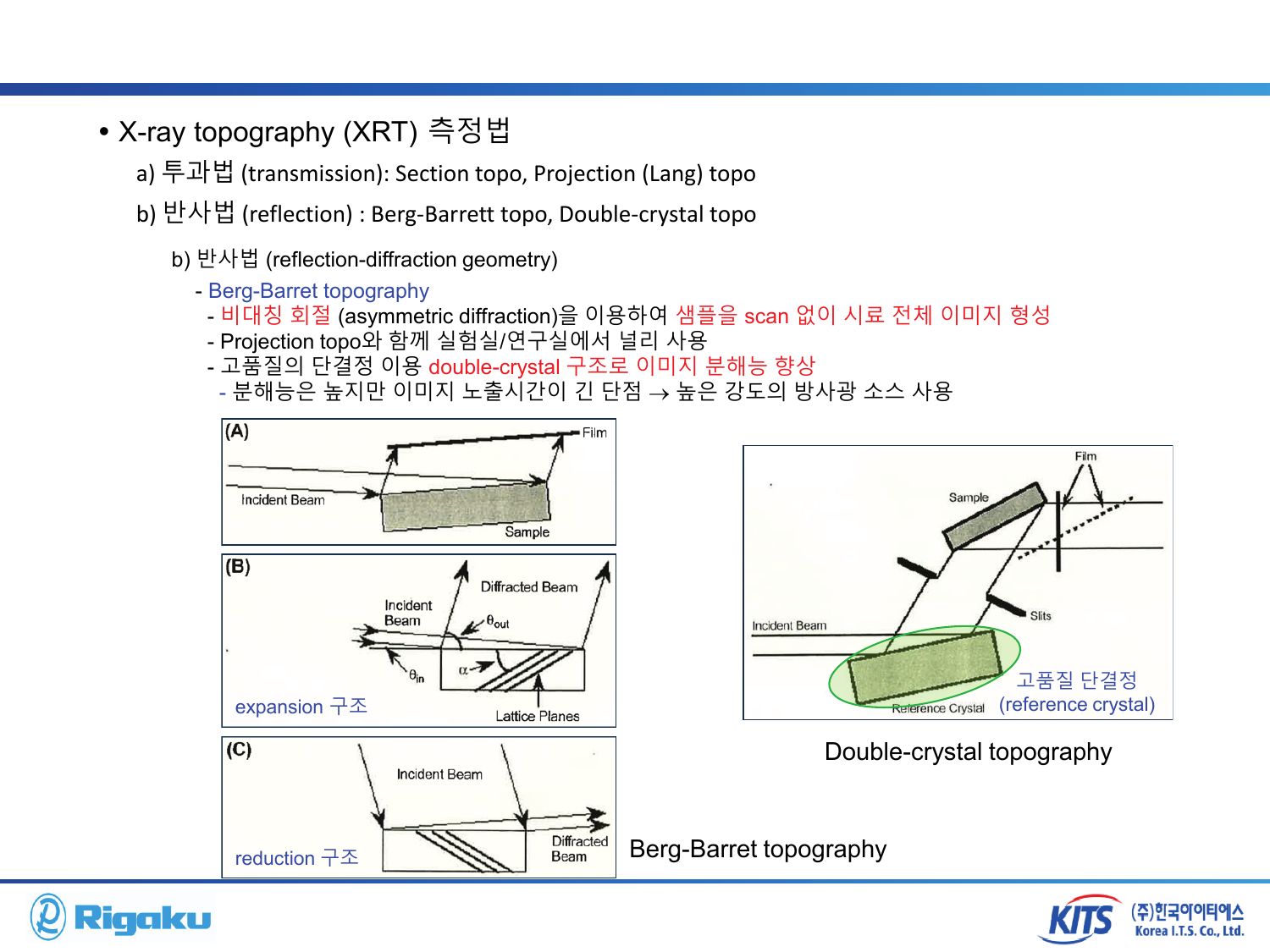 XRT - page-31.png