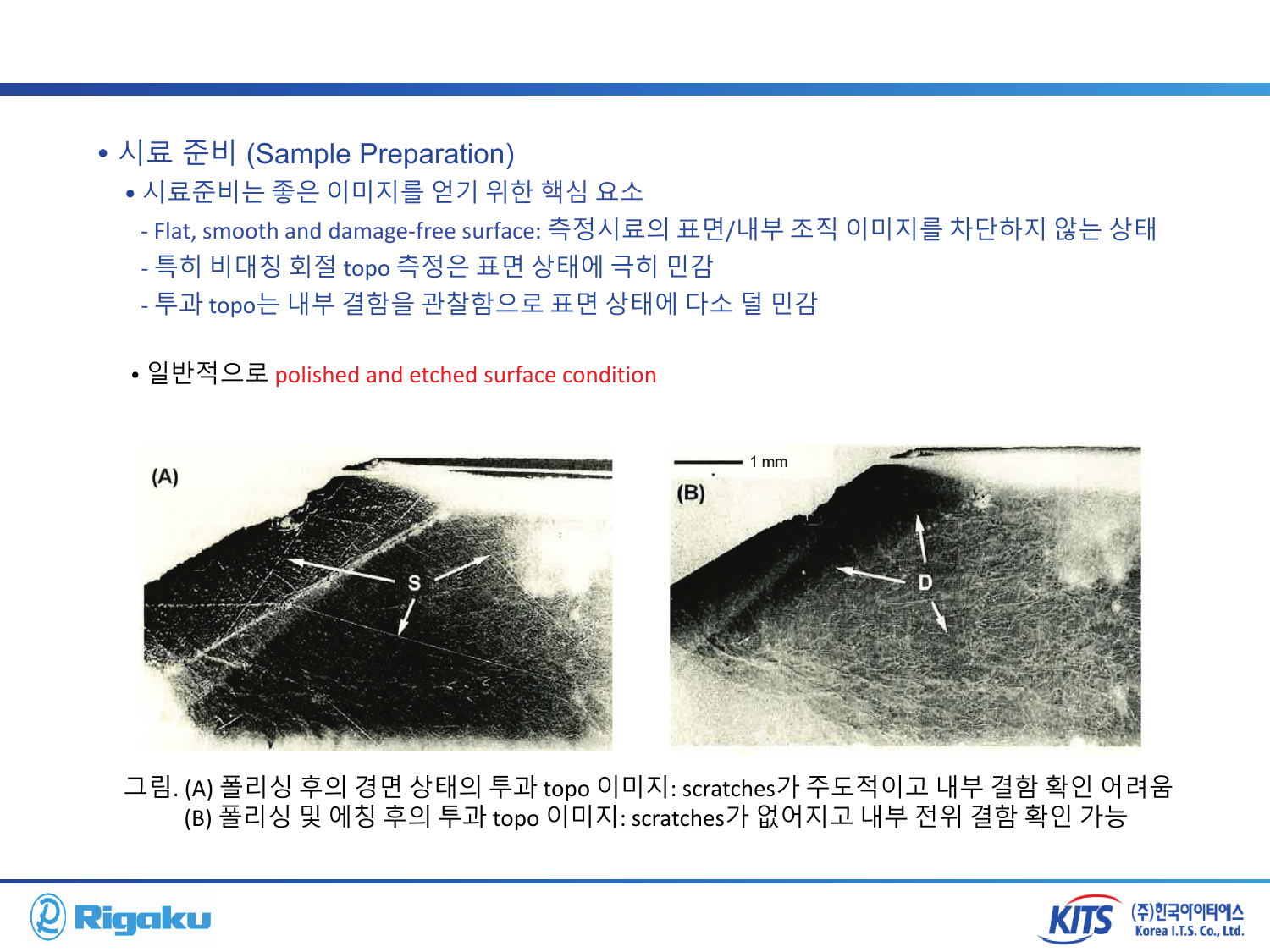 XRT - page-34.png