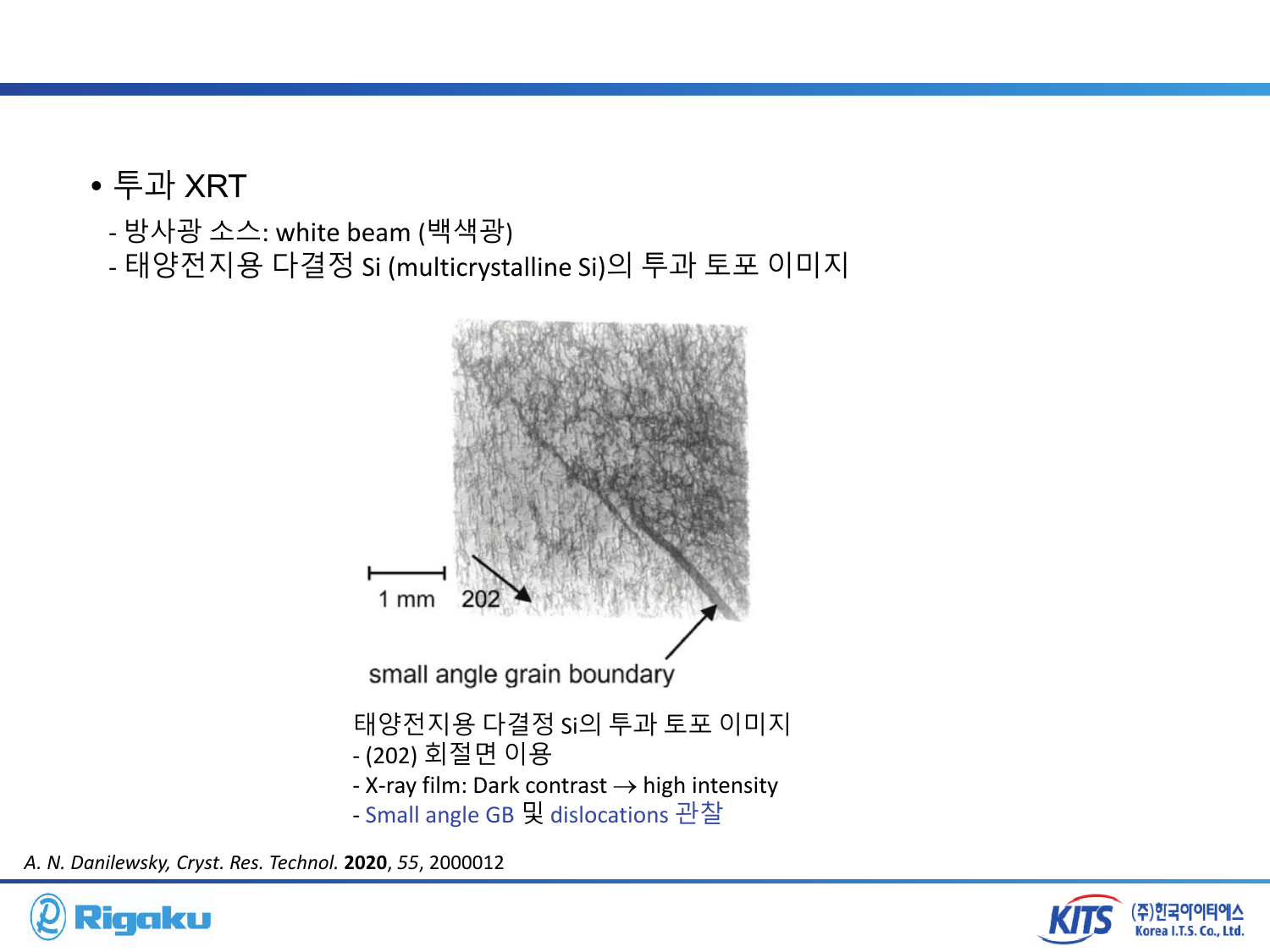 XRT - page-36.png