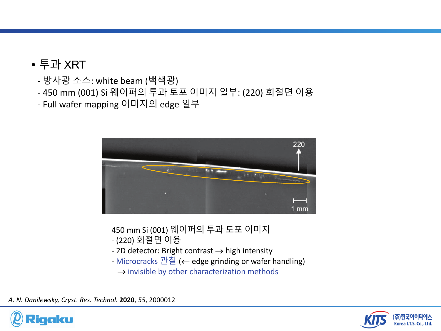 XRT - page-37.png