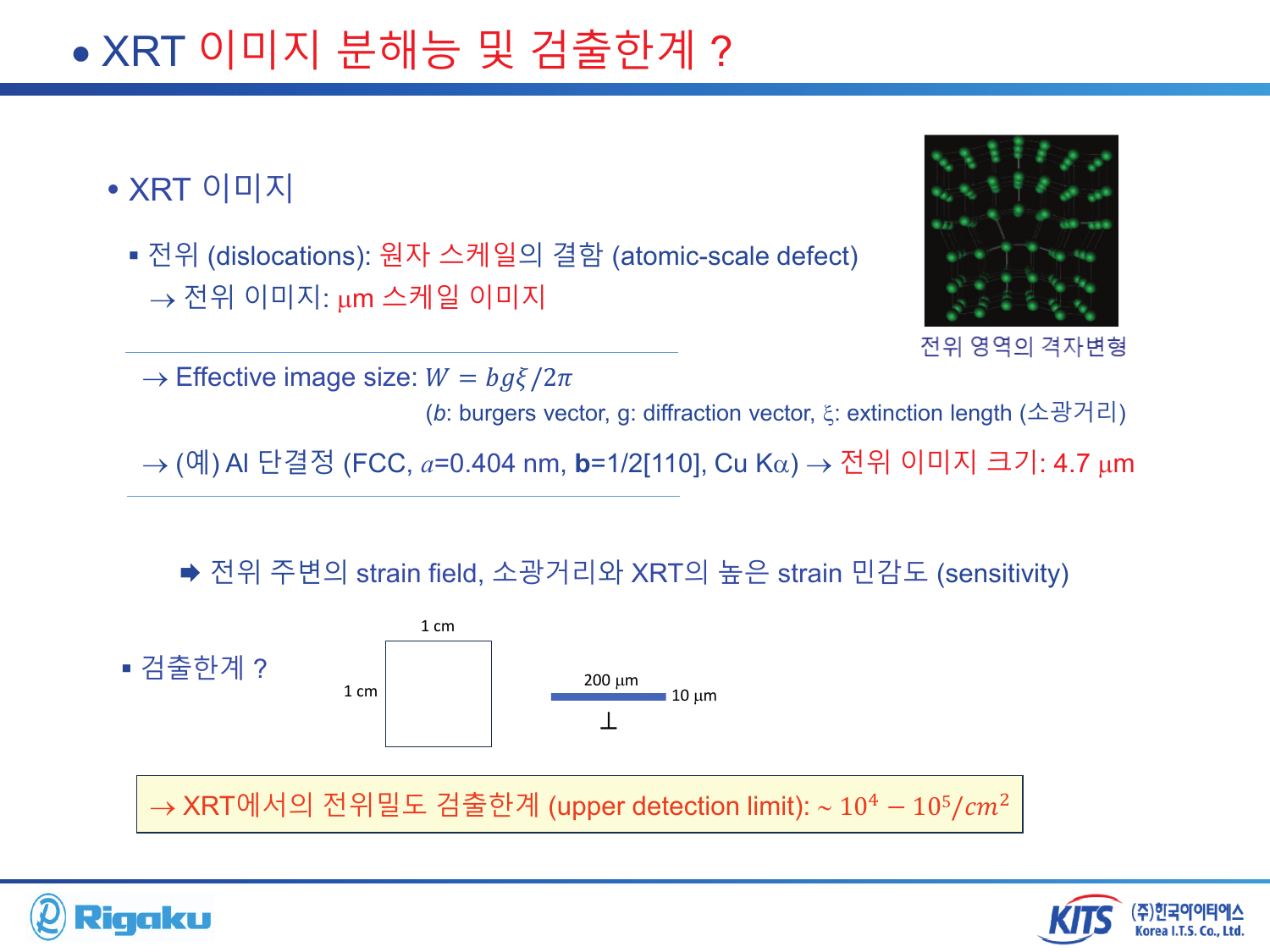 XRT - page-48.png