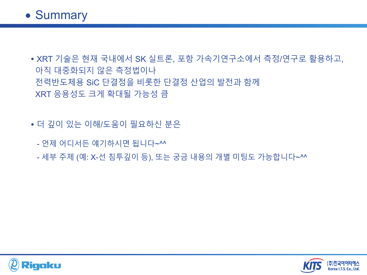 XRT - page-52.png